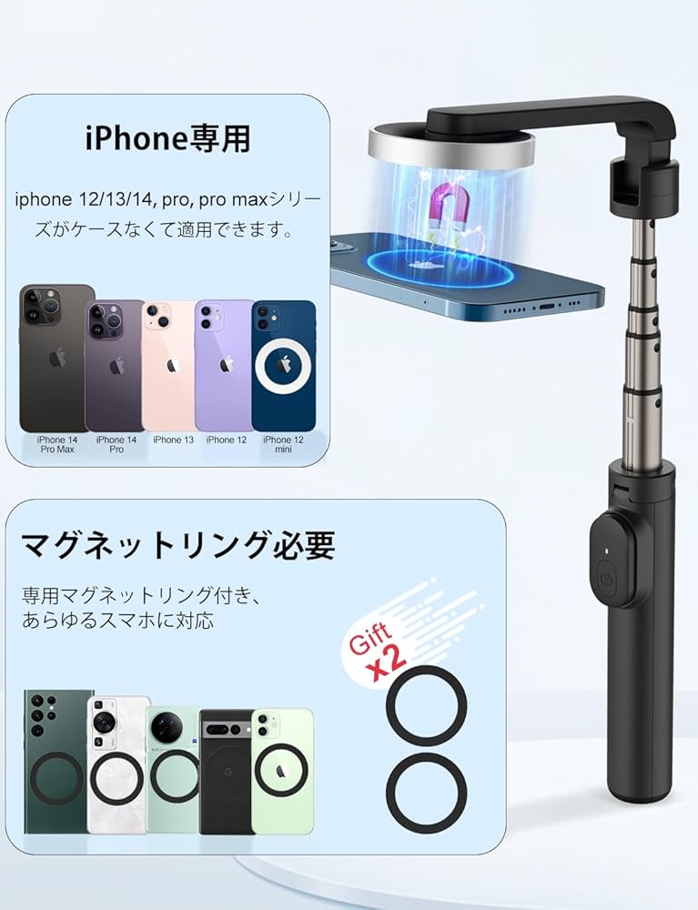 黒 自撮り棒 リモコン付き Amazon.co.jp: Smalife 自撮り棒 【2024新登場・四脚安定モデル